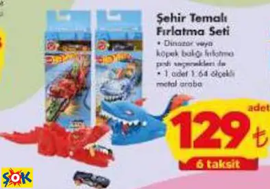 HOT WHEELS ŞEHİR TEMALI FIRLATMA SETİ HOT WHEELS ŞEHİR TEMALI FIRLATMA SETİ